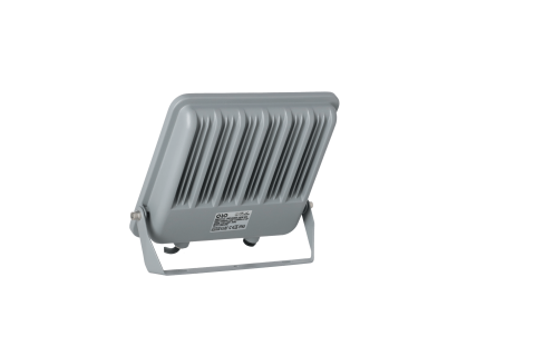 ORO DIODO PRO 100W NW_2.png