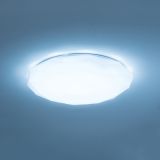 ORO26012_5902533193967_ORO-VENUS-60W-DIM_1_4.jpg